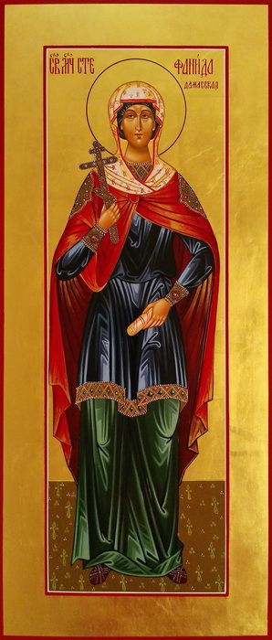 Стефанида Дамасская, Святая мученица. Рукописная мерная икона.