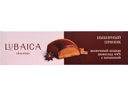 Шоколад "Имбирный пряник", 35г (LUBAICA)