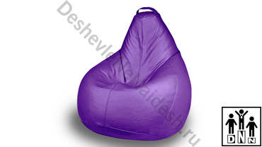 Кресло Груша сиреневая