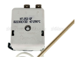 Термостат (терморегулятор) для духовки Gefest (Tecasa NT-252GF)