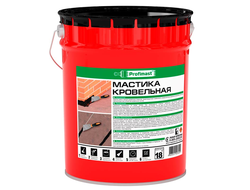 Мастика битумная кровельная PROFIMAST 18 кг/21,5 л