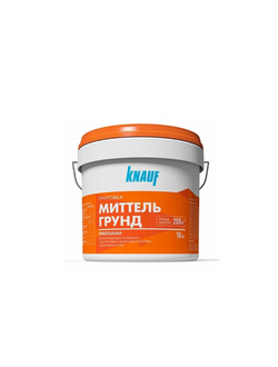Грунтовка  МИТТЕЛЬГРУНД  Кнауф 10 кг  Концентрат универсальный  для впитывающих оснований