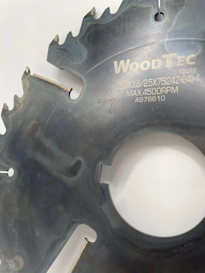 Пила дисковая Ø350 х 75  (2КН 14х7) х 3,8/2,5 Z = (24 + 24) + 4 WoodTec, от