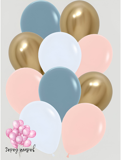 set-9-lateksnye-shariki-pastel-hrom-30-sm10-shtuk