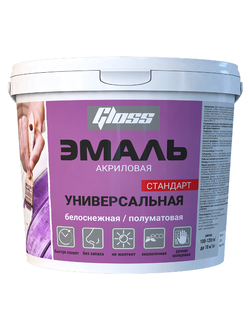 Эмаль акриловая «Универсальная» белая, полуматовая 1 кг