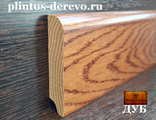 plintus-dub-ploski-orech-80mm x 18mm