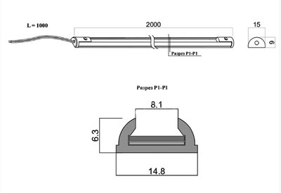 Мини-трековая магнитная система MGN