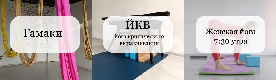 услуги студии АэроМагия в Жулебино