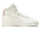 Купить в Москве белые Кроссовки Nike Air Force 1 женские High Sculpt Sail DC3590-102