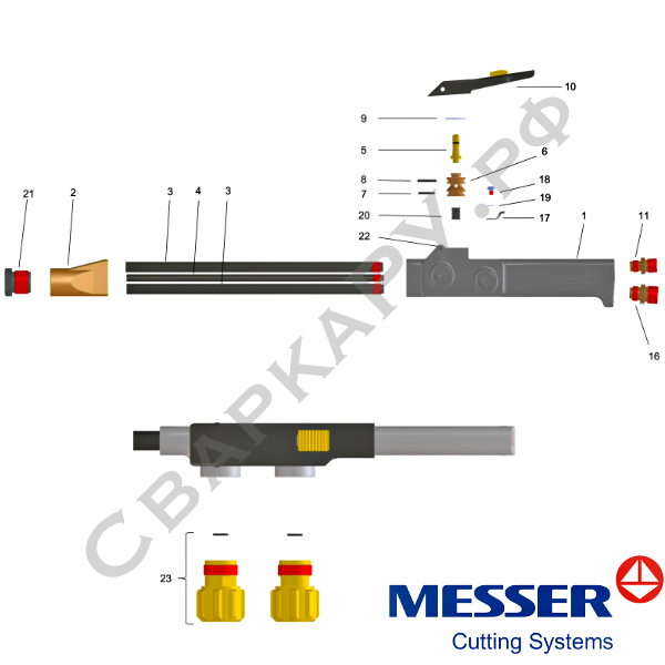 Резак универсальный Messer ESSEN 9625-A/PMYE