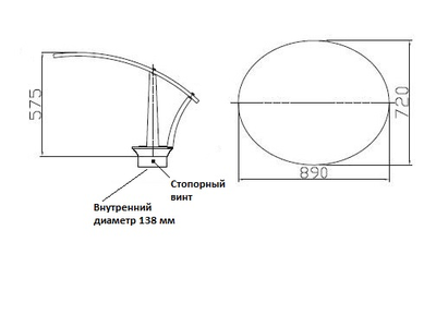 Садово-парковый светильник  Стрит 25 (без опоры)