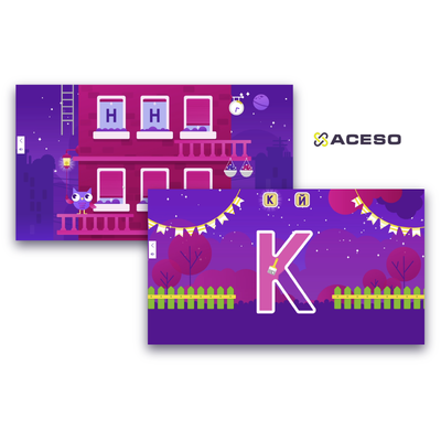 Cенсорный логопедический комплекс «ВиЭль» с программным обеспечением «Веди»