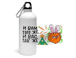 Спортивная бутылка год Кролика №33