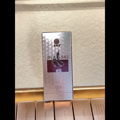 Набор Цзинь Цзюнь Мэй Горы Уишань (красный)