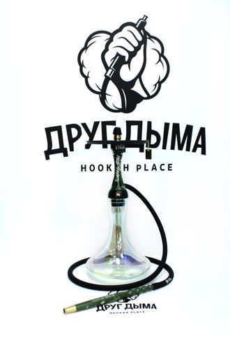 Кальян Alpha Hookah X Special Series BOX VNDL Olive Олива