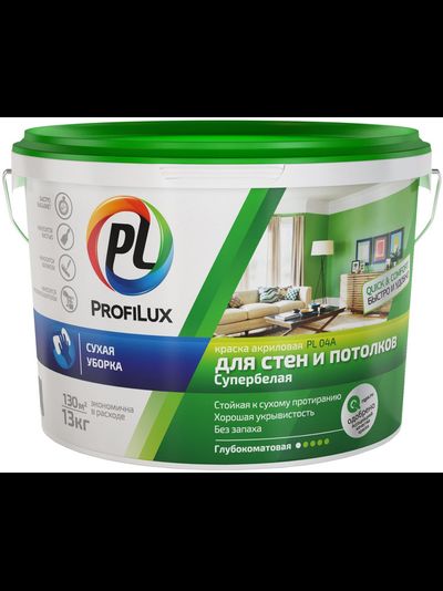 Краска для стен и потолков акриловая Profilux PL-04А матовая супербелая