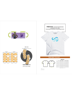 Заказ "Рисунки"