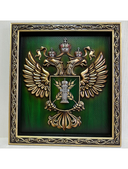 Герб Россельхознадзора