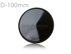 Крышка рассекателя конфорки D=100 mm для плиты ARISTON - C00052931