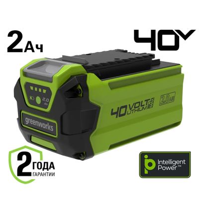 Аккумулятор Greenworks G40B2
