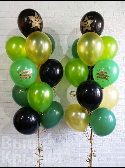 Сет "Армейский" (26 шариков)