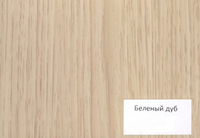 Шкаф купе 2-х дверный "Клён-2" 1,1 м (Бр)