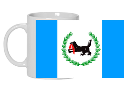 Кружка Иркутская Область