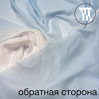 Шифон градиент, цв. Белый + Небесно-голубой (R=75см)