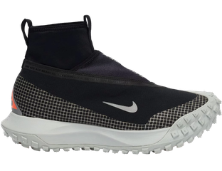 Acg nike react hotsell