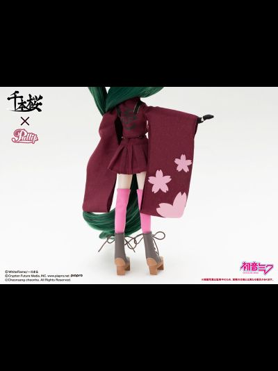 Кукла Пуллип Мику Хацунэ (Pullip Hatsune Miku Senbonzakura ver.)