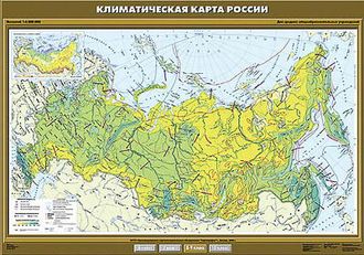 Учебн. карта "Климатическая карта России" 100х140