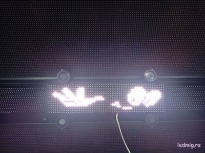 Авто табло 13*52 RGB