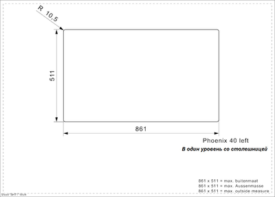 Мойка Reginox Phoenix L 40 Left lux