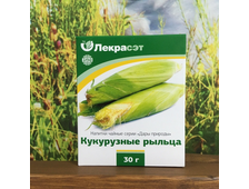 Кукурузные рыльца 30 г