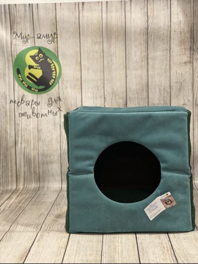 ДОМ Трансформер 40х40х40 см