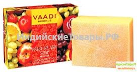 "Восстанавливающее фруктовое мыло для лица и тела", от "Ваади" (Vaadi Fruit Splash Soap), 75г