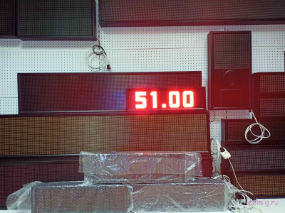 Электронное табло АЗС-210*690mm (красный)