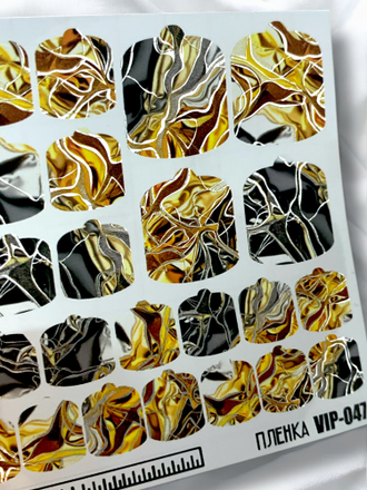 Пленки для педикюра с фольгой VIP-047