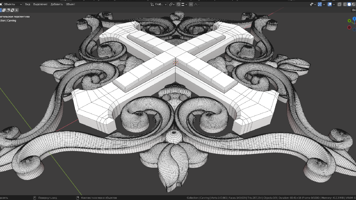 Wood carving, model for CNC