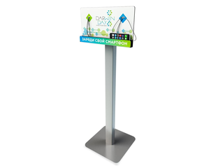 Купить стойку для зарядки мобильных устройств DotPower