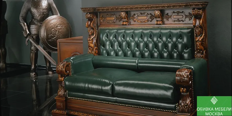 реставрация с заменой обивки