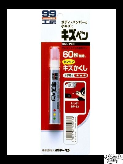 Краска - карандаш для заделки царапин красный 08053