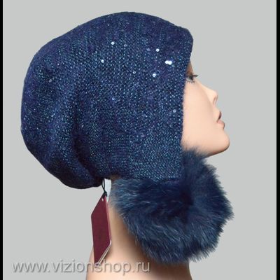 Синяя шапка ушанка с помпонами зима 2019 Италия Визио Vizio 6240