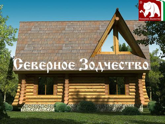 Проект 3-43, 80 кв.м., 5*8