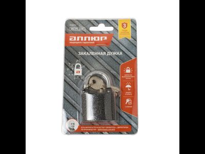 Замок навесной Аллюр 340 [8048]