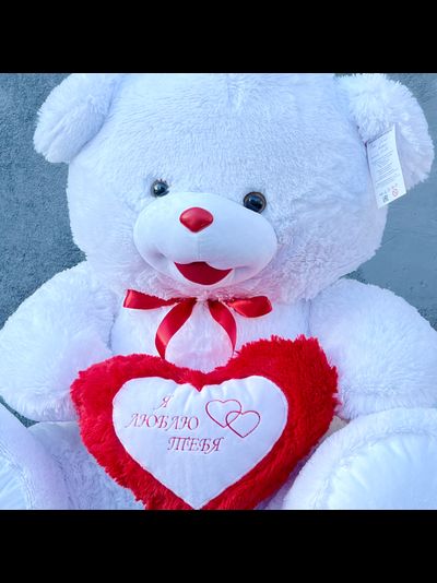 Большой плюшевый медведь 135 см белый Ник