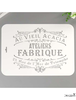 Трафарет пластик "Au Vieil Acacia" 22х31 см