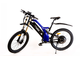 Электровелосипед Elbike Turbo R-75 Vip