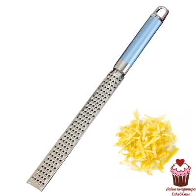 Терка для цедры