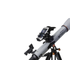 Телескоп Xiaomi Celestron StarSense Explorer LT 80 AZ